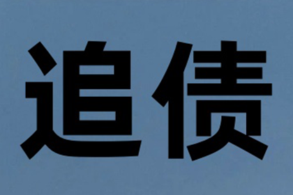 逾期借款合同时效中断应对策略